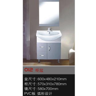 上海樱姿纳米自洁釉卫浴洁具 浴室柜盆的清洁革命与品质生活