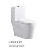 儿童座便器批发指南 幼儿园卫生洁具如何选对、买好更安全