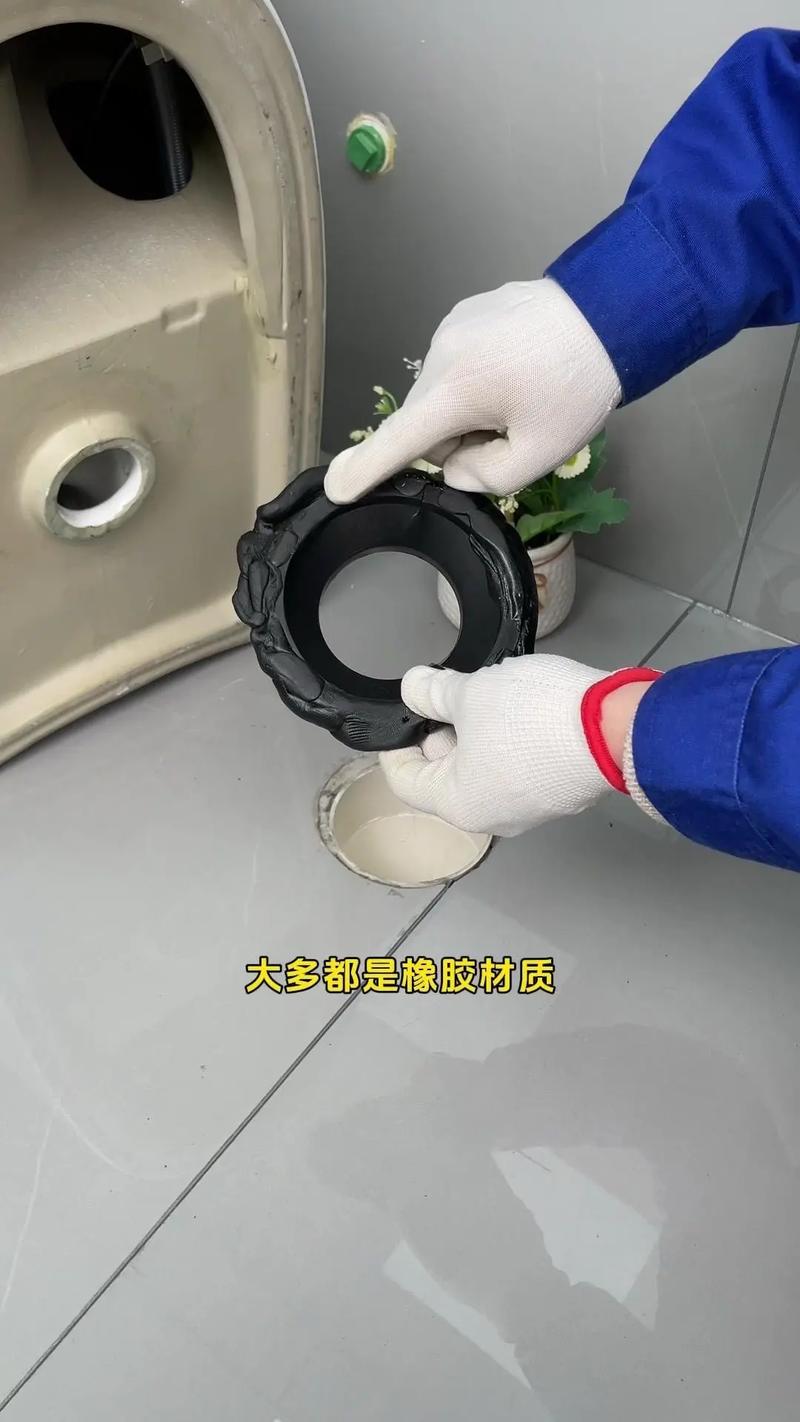 卫生间安装马桶必备防臭密封法兰圈
